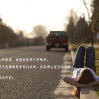 49853澳彩开奖查询资料下载最新官网