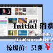 彩吧论坛首页排列三图谜专区